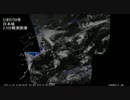 気象衛星ひまわり8号 日本域2.5分観測画像 - 2015.11.06