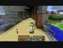 【柄汰】ガラッとマルチで『Minecraft』実況プレイ!Part10