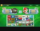 【パワプロ2014】ドラフト大会二回戦