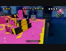 【スプラトゥーン】なにこれ面白い　part50【フェス】