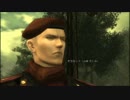 【実況】就活生が社会の厳しさを学ぶMGS3　part.5