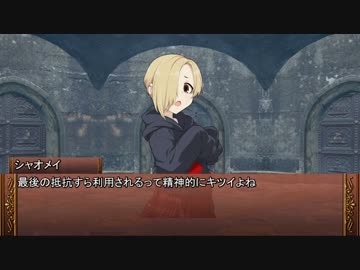 【卓m@s】ロングソード＋１０！１１－２【SW2.0】