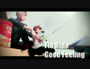 【APヘタリアMMD】洋楽３曲詰め合わせ【ほぼ普】