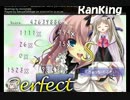 【osu!】会いたかった空