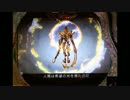 ＣＲ牙狼魔戒ノ花ＸＸ　8回目　パチンコ実機