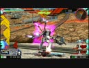 ピタゴラス　11/7日　機動戦士ガンダムEXVSMB　準決勝2