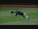 【MLB】世界一センター正面のライナー捕れて160キロ投げれるキアマイアー