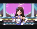 【デレステ譜面MAD？】とどけ！アイドル【SEは夢色ハーモニーPRO】