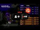 4人でわいわいタッグ_part15