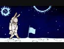 【はんなりと】星の唄　歌ってみた〖すずっ✨〗