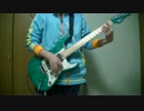 【ユニバース横乳】僕らのLIVE君とのLIFE　弾いてみた【初投稿】