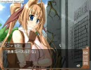 ブラウン通り三番目を浮気してプレイ　part9