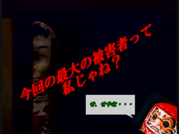 【実況】ミラーワールドを信じますか？【物念世界】part3
