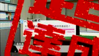 【実況】半にわかPのプロデュース日誌【アイドルマスターOFA】Part233