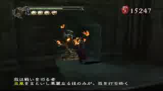 素人がデビルメイクライ３SEを実況１２