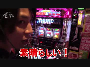 【#19】ｙｔｒがガリレオで「俺打」してみた結果【SEVEN'S TV】