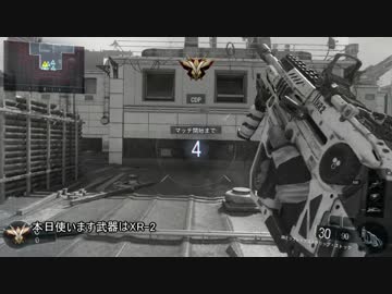 PS4　CoD:BO3(ア○ム)　TDM 空からブッチッパ