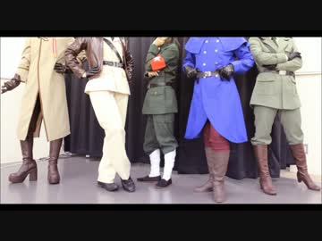 【APヘタリア】一騎当千【連合のコスプレで踊ってみた】