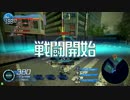 理想郷のマイペース動画（九美AAA）