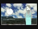 【CoCシナリオ】誕生日おめでとう