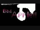【東方】Bad Apple!! PV【影絵】５周年祭のコメント