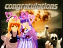 ちょっと刃あたんよ～2　MZ姉貴で情け無用ボスラッシュ.yottyanika
