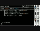 アイマス楽曲音域調査 番外編　～SideM編～
