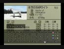 【１日１本】ダビスタ９９番外編その６２【実況ＵＰ】