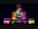 【スプラトゥーン】なにこれ面白い　part51【フェス】