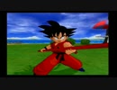 『DRAGON BALL Z Sparking! NEO』【PS2】必殺技part.10【完】
