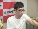 残飯シルクロード #10