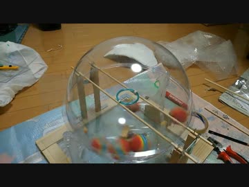 【GINGAAAN？】自作プラネットラッシュの試運転動画