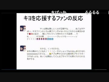 【うんこちゃん】２１時まで　3/5