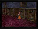 ドラクエ８をまったり半実況 part59