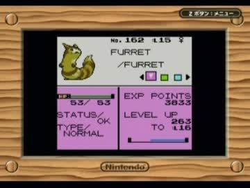 Pokémon Crystalを噛み噛みしながら実況プレイpart58