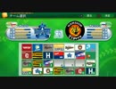 【パワプロ2014】ドラフト大会四回戦