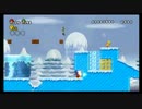 友人2人でNew スーパーマリオブラザーズ Wii実況プレイ part6後編