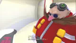 ソニック 【実況】〜ほぼ全裸の音速ハリネズミ〜Part11