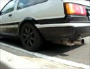 AE86　マフラー音。