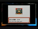 奪われたカードを取り戻せ！ポケモンカードGB2初見実況プレイpart14