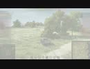 【WoT】好青年が戦車道 伍拾睦地目【実況】