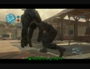 とあるMGO３の超小技集Ⅱ