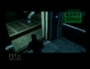 MGSVをやりたいけどメタルギアソリッド無印実況 part17
