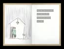 [青鬼]　温度差激しい二人組がブルーベリーに立ち向かう　part3 [実況]
