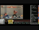 TOPANGATVﾆｺﾆｺ版 火ボン (1/2) 2015.11.11