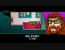 【過去編中心】Hotline_Miami2 ゆっくり実況　part3