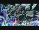 エクシーズ宝玉獣vsアンデット~SSS動画part5~　[遊戯王対戦実況]