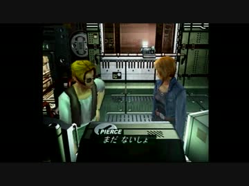 【実況】悲劇と出逢いを…パラサイトイブ２part14