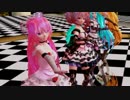 【MMD】5人の美姫でKiss me 愛してる