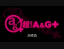 洲崎西 #124 (2015.11.10)